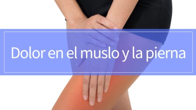 Dolor en el Muslo y la Pierna en Deportistas: Causas, Lesiones Frecuentes y Cuándo Consultar
